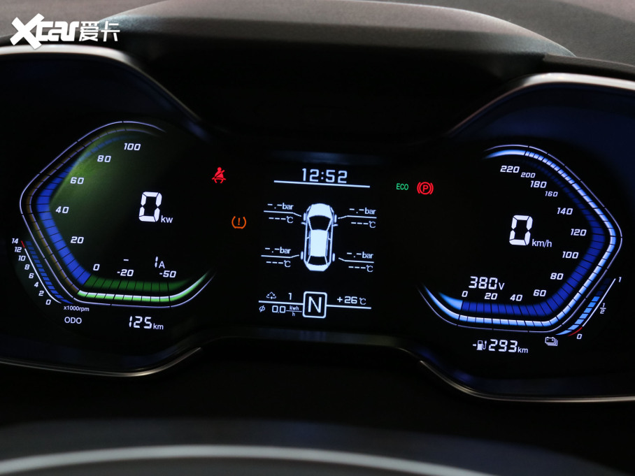 2020����e ���а�plus