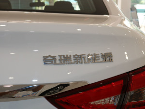 2020����а�plus ����(ji��)���^