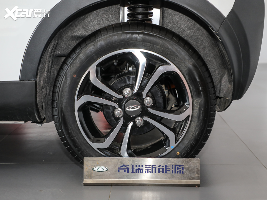 2021СΛρ 15fρۿ ρ