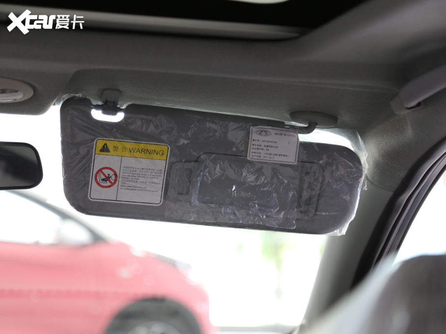 2021СΛρ 20fρۿ Ԫ Ԫ 408km 