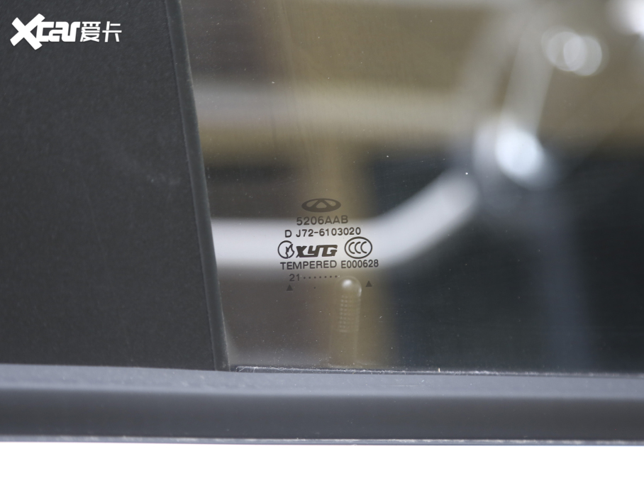 2021СΛρ 20fρۿ  Ԫ 301km