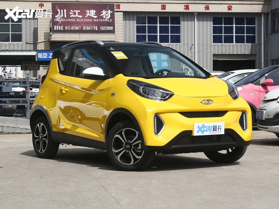 2021СΛρ 20fρۿ Ԫ Ԫ 301km