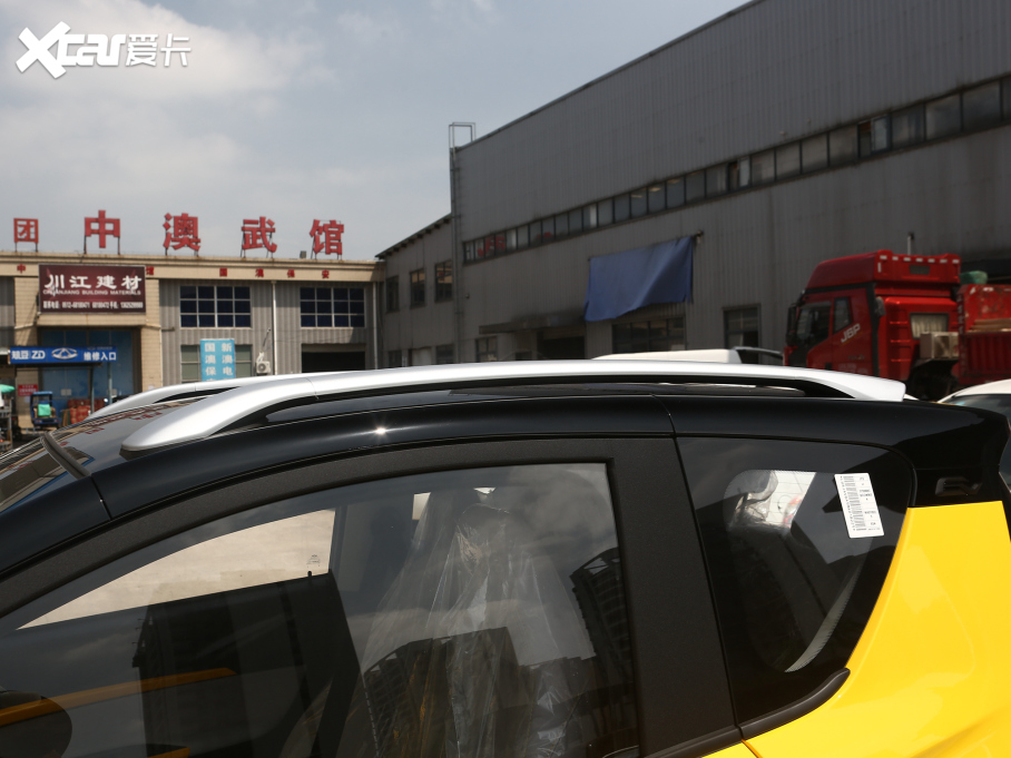 2021СΛρ 20fρۿ Ԫ Ԫ 301km