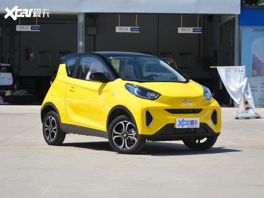 2021СΛρ 20fρۿ Ś Ԫ 408km