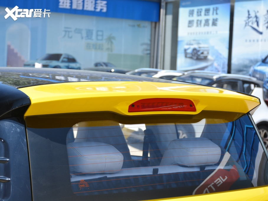 2021СΛρ 20fρۿ Ś Ԫ 408km