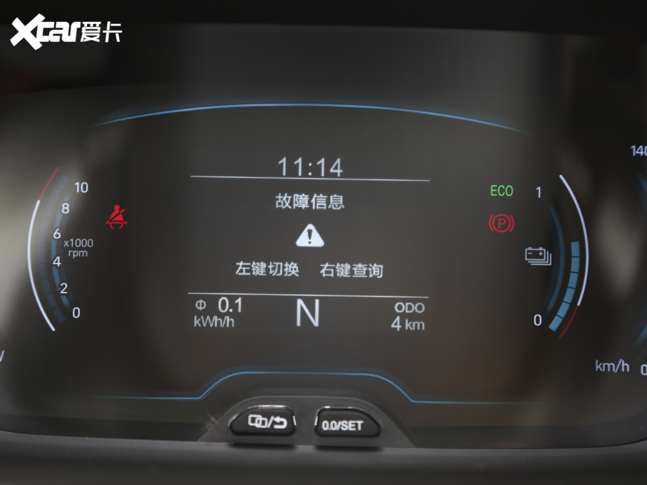 2021СΛρ 20fρۿ Ś Ԫ 301km 