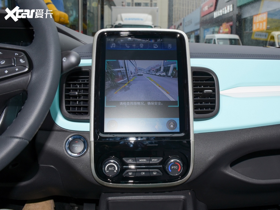 2021СΛρ 20fρۿ  F 301km