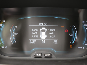 202120fρۿ  Ԫ 301km п؅^(q)