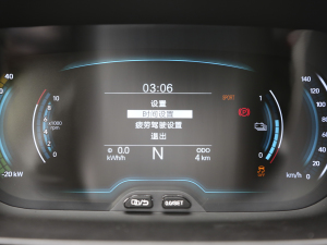 202120fρۿ  Ԫ 301km п؅^(q)