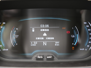 202120fρۿ  Ԫ 301km п؅^(q)