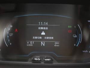 202120fρۿ Ś Ԫ 301km  п؅^