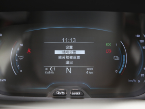 202120fρۿ Ś Ԫ 301km  п؅^