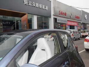 202120fρۿ  F 301km ^