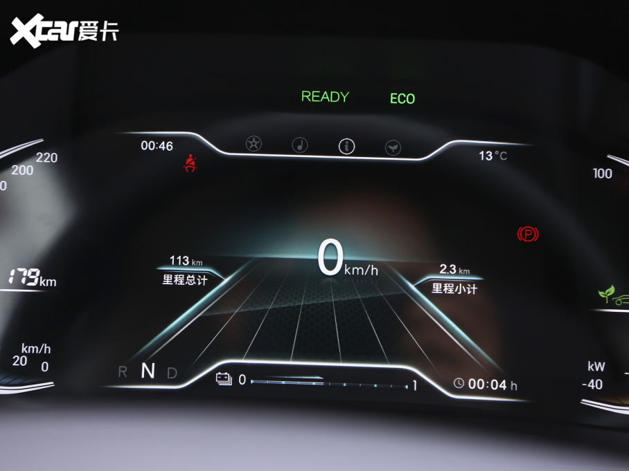 2021����e ���S�� 120kW