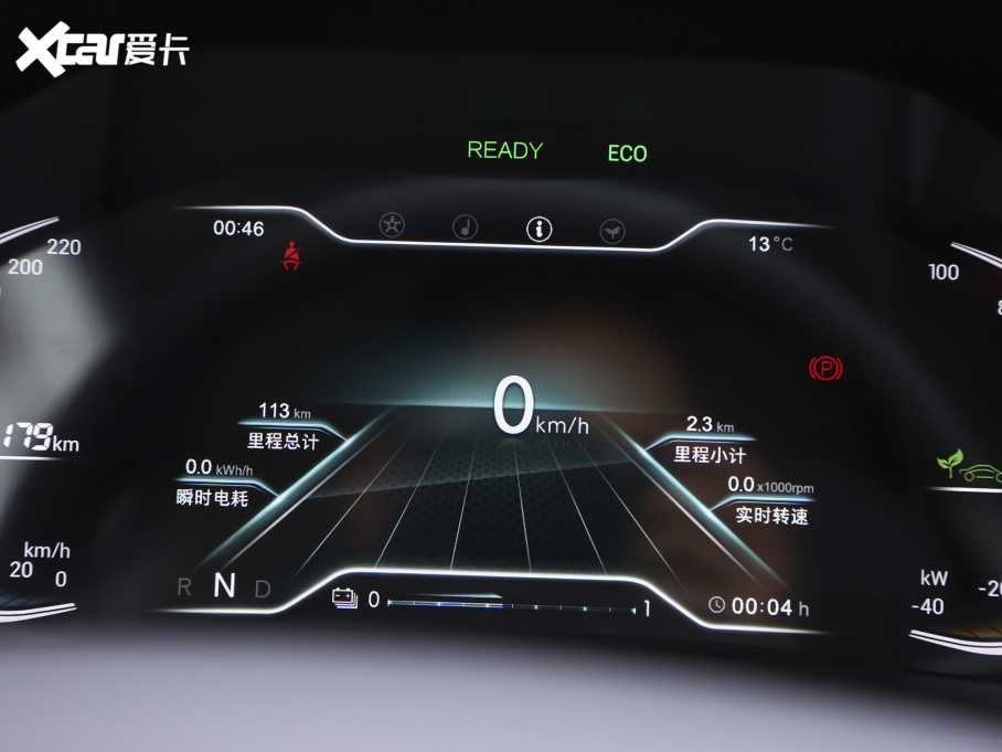 2021����e ���S�� 120kW