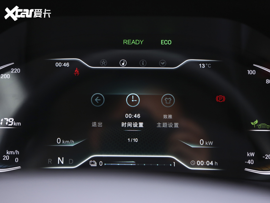 2021����e ���S�� 120kW