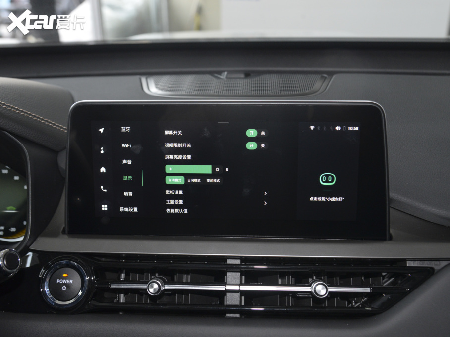 2021����e ���[�� 120kW