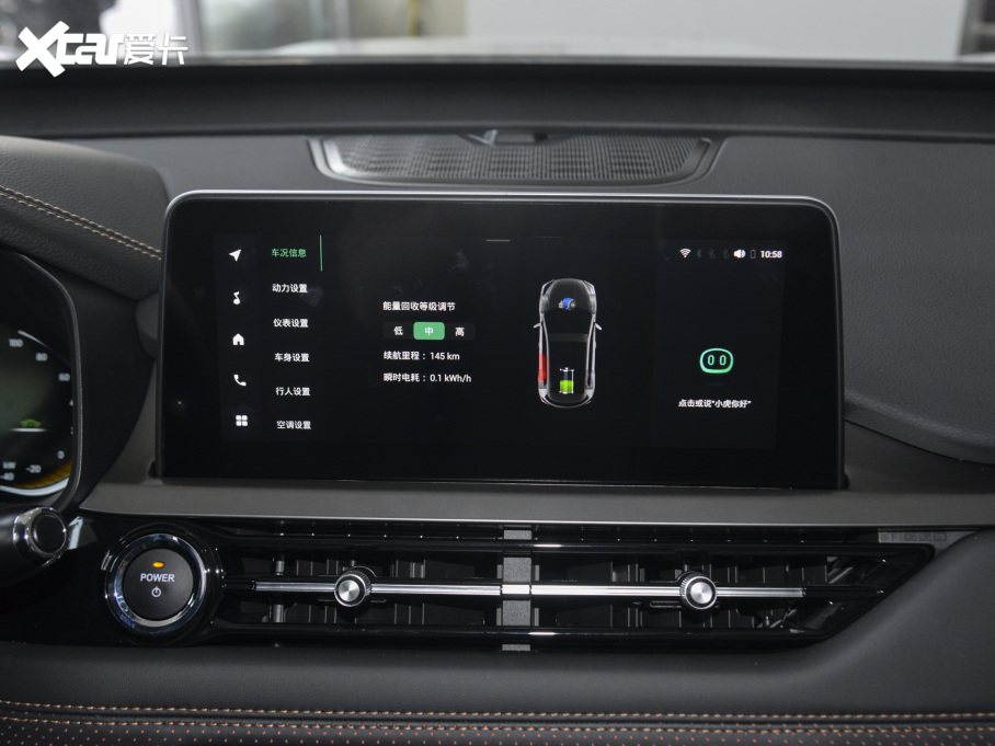 2021����e ���[�� 120kW