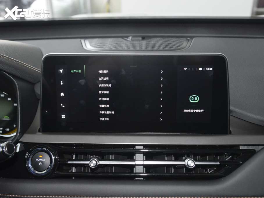 2021����e ���[�� 120kW