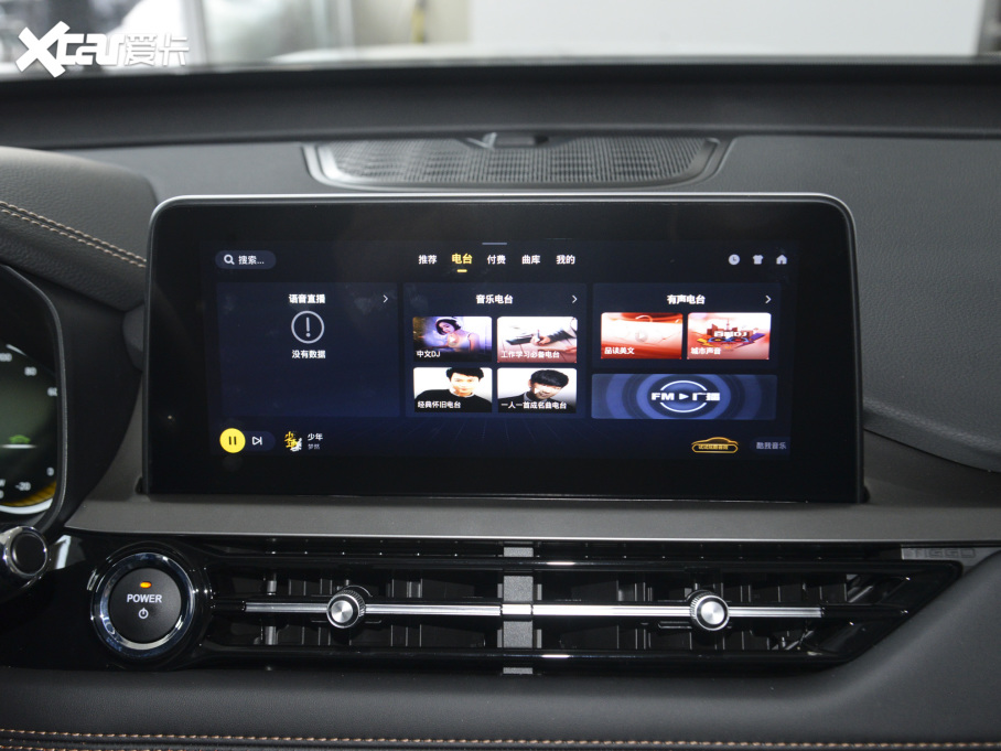 2021����e ���[�� 120kW