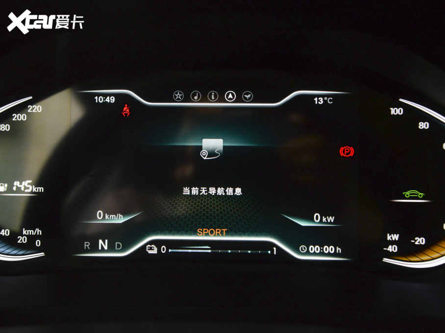 2021����e ���[�� 120kW