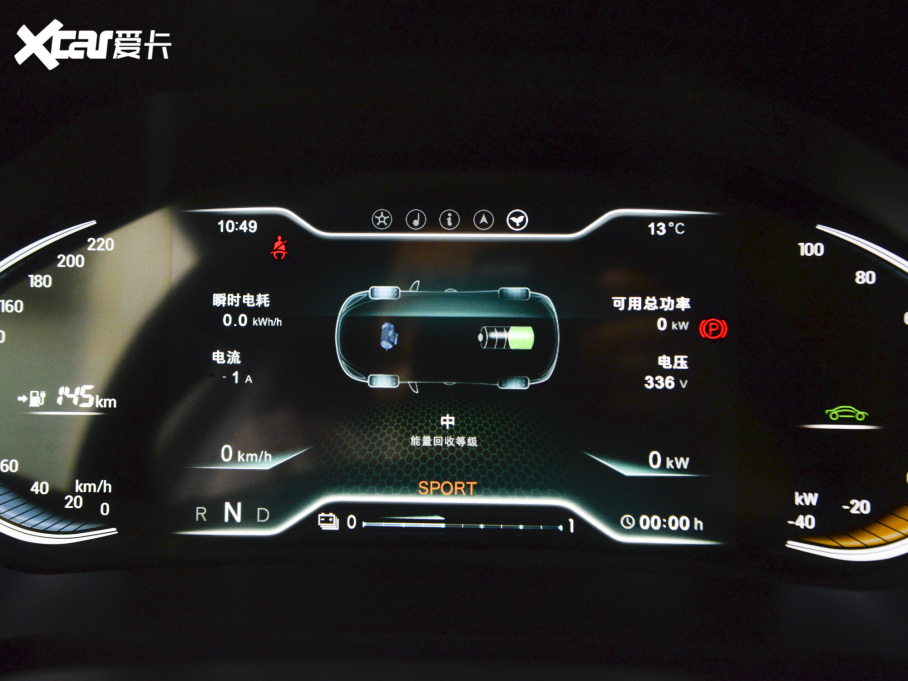 2021����e ���[�� 120kW