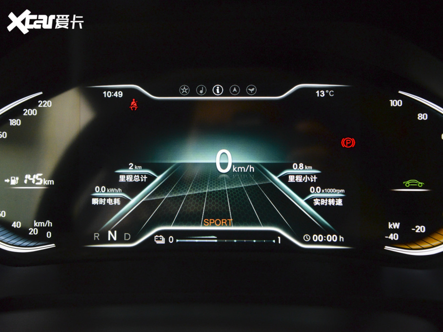 2021����e ���[�� 120kW