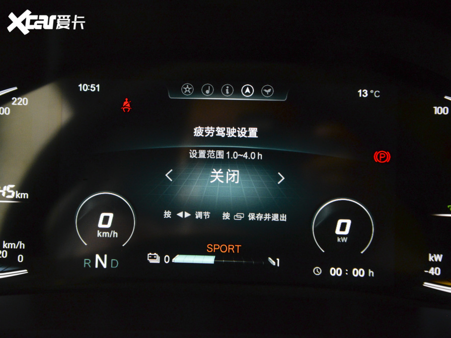 2021����e ���[�� 120kW