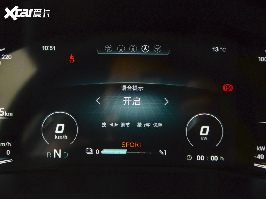 2021����e ���[�� 120kW