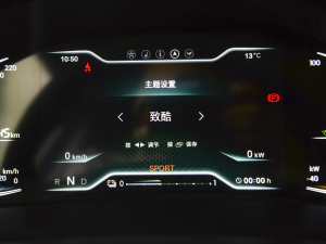 2021��[�� 120kW �п؅^