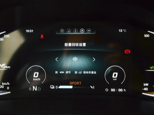 2021��[�� 120kW �п؅^