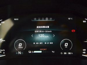 2021��[�� 120kW �п؅^