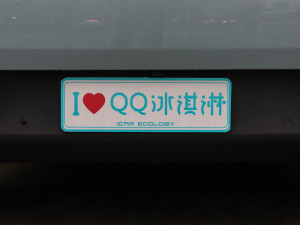 2022170km ʥ (x)(ji)^(gun)