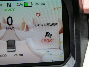 2022Қgϲ ҿ п؅^(q)