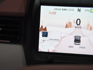 2022Қgϲ ҿ п؅^(q)