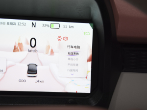 2022Қgϲ ҿ п؅^(q)