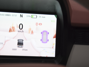 2022Қgϲ ҿ п؅^(q)