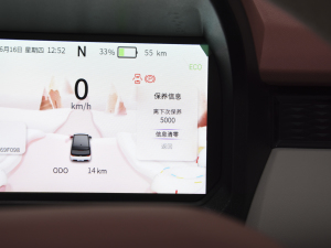 2022Қgϲ ҿ п؅^(q)