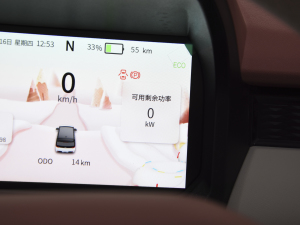 2022Қgϲ ҿ п؅^(q)