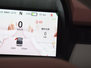 2022Қgϲ ҿ п؅^(q)