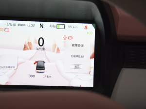 2022Қgϲ ҿ п؅^(q)