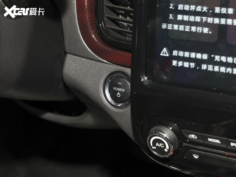 2022СΛρ ۿ ΢ǰ Ԫ 30kW 301km