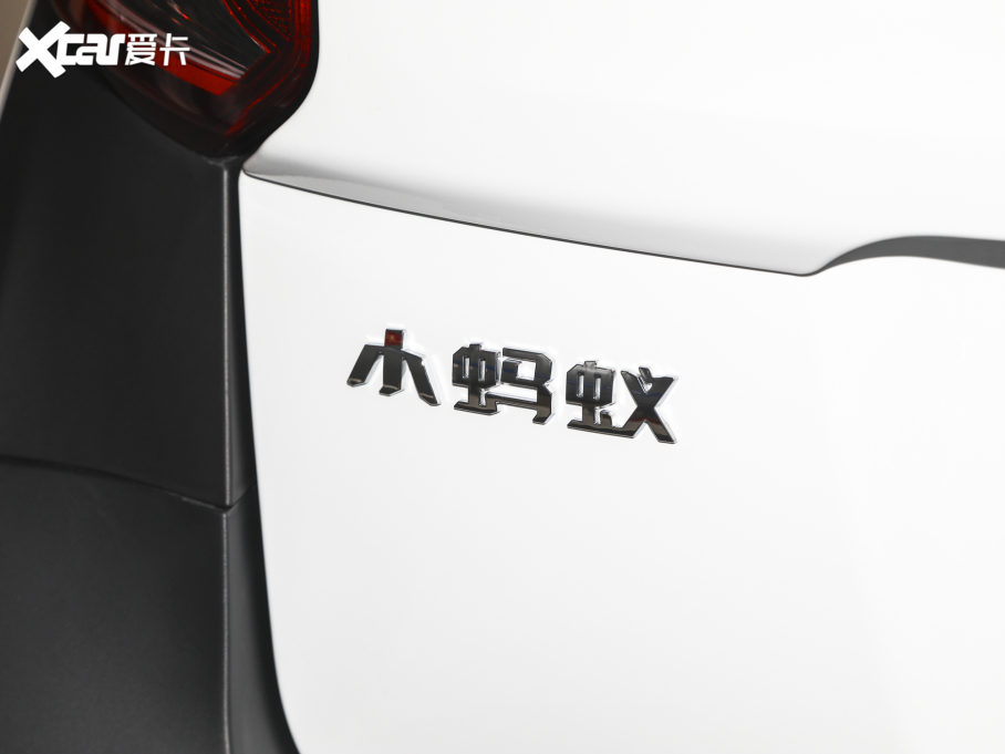 2022��СΛρ ��ۿ� ���ǰ� ��Ԫ� 30kW 301km