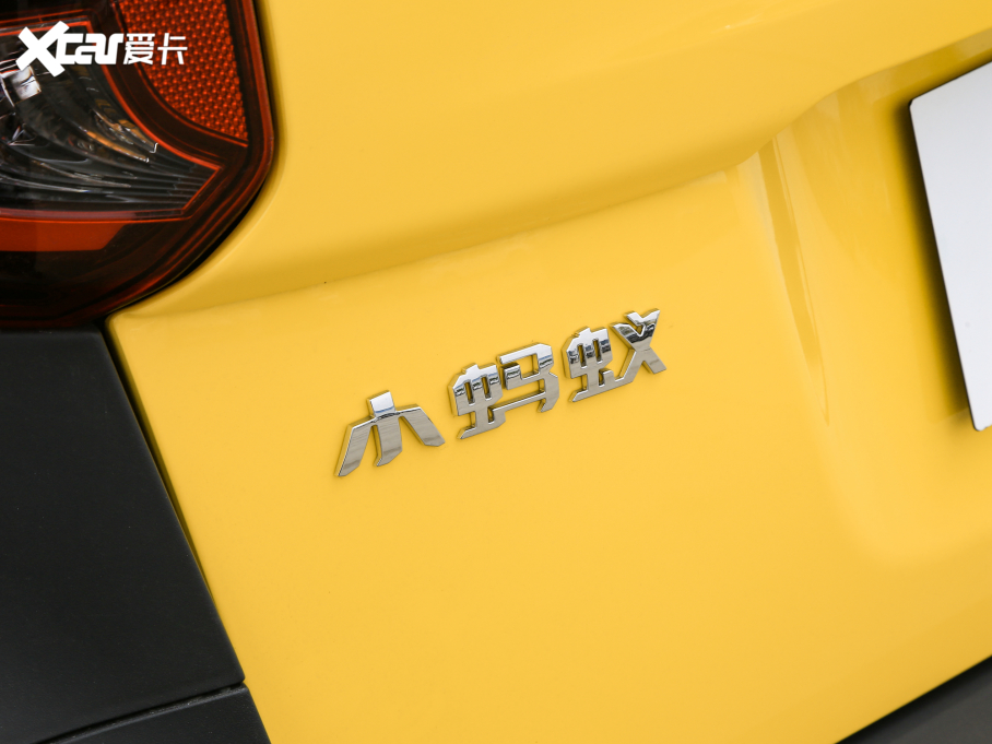 2022СΛρ ۿ ΢ǰ Ԫ 30kW 301km