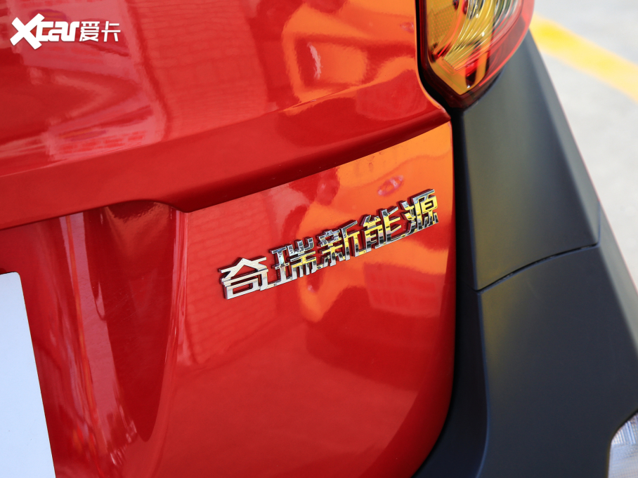 2022��СΛρ ��ۿ� ���ǰ� ��Ԫ� 30kW 301km