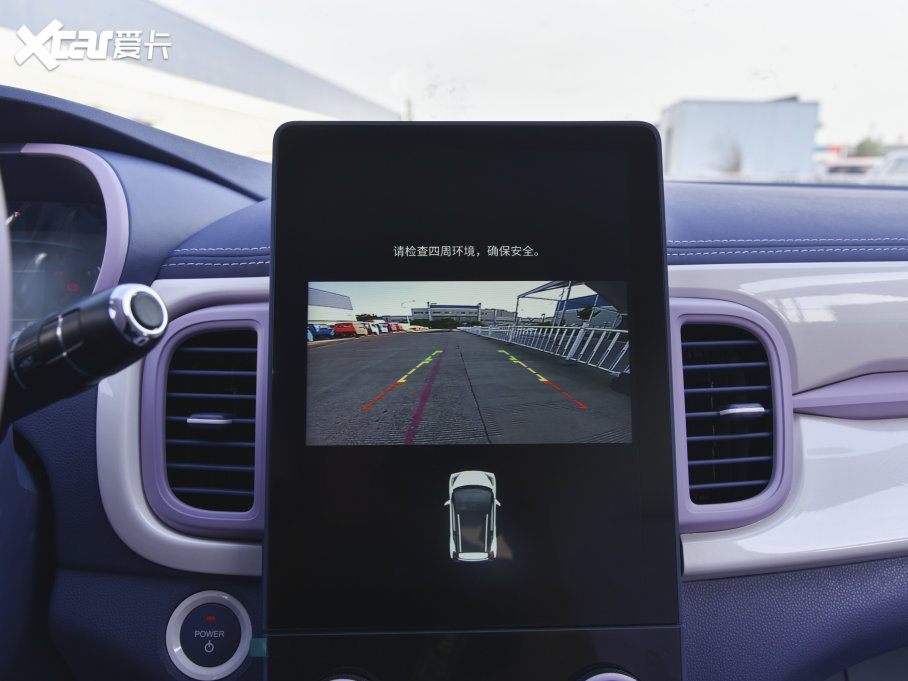 2022СΛρ  _˾ 29.2kWh