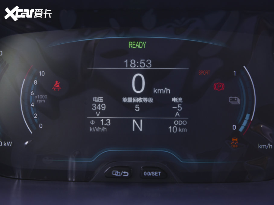 2022СΛρ  _˾ 29.2kWh