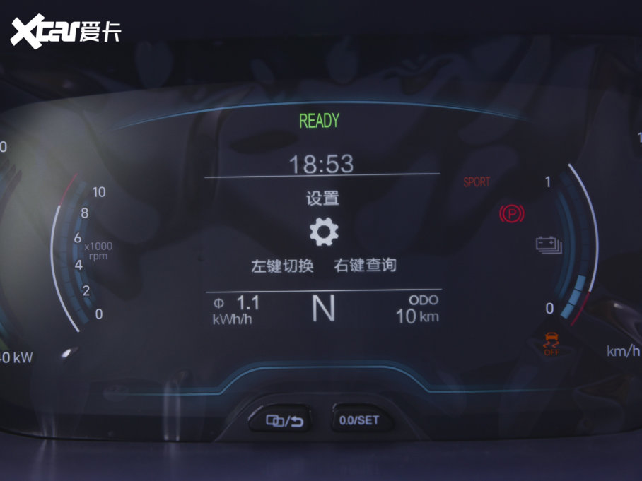 2022СΛρ  _˾ 29.2kWh