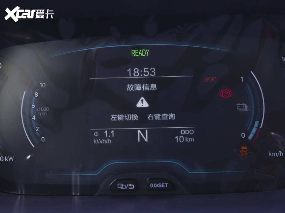 2022СΛρ  _˾ 29.2kWh