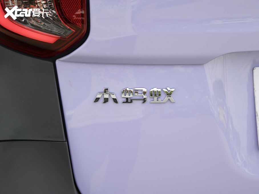 2022СΛρ  ɿ 29.2kWh